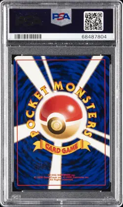 1996 POKEMON BASE SET JAPANESE TRAINER SWITCH PSA 10 - Image 2