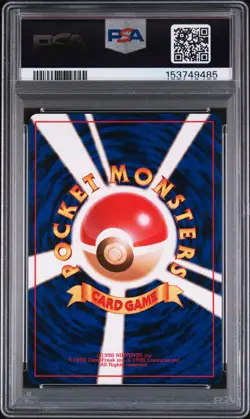 1996 POKEMON BASE SET JAPANESE #4 CHARMANDER PSA 6 - Image 2