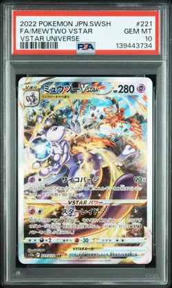 2022 POKEMON JPN SWORD & SHIELD VSTAR UNIVERSE #221 FULL ART/MEWTWO VSTAR PSA 10 - Image 1