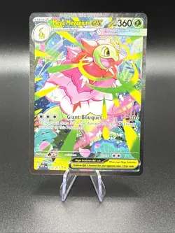 Mega Meganium ex 2026 Pokemon Ascended Heroes #272 SIR (A) - Image 1