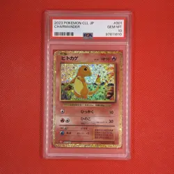 Charmander 001/032 CLL Pokemon TCG Classic: Holo Japanese - Image 1