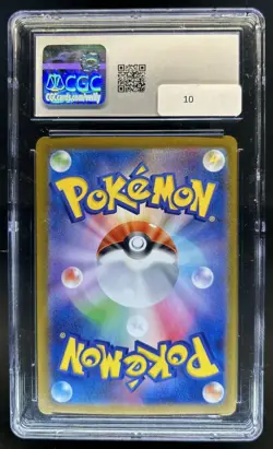 2025 Pokemon Mega Brave Venusaur ex Super Rare #076/063 CGC 9 - Image 2