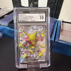 Alakazam ex 326/190 CGC 10 Japanese Pokemon Shiny Treasure ex SV4a CGC 10 GM - Image 1