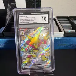 Alakazam ex 326/190 CGC 10 Japanese Pokemon Shiny Treasure ex SV4a CGC 10 GM - Image 2