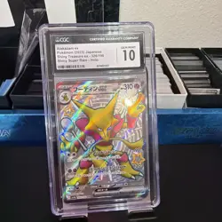 Alakazam ex 326/190 CGC 10 Japanese Pokemon Shiny Treasure ex SV4a CGC 10 GM - Image 3