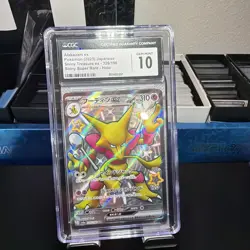 Alakazam ex 326/190 CGC 10 Japanese Pokemon Shiny Treasure ex SV4a CGC 10 GM - Image 5