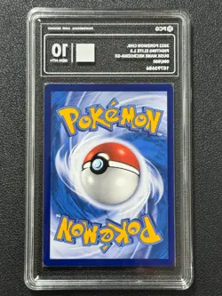 Pokemon PCG10 DUSK MANE NECROZMA-GX SM1.5C 066/060 SR 2026 Chinese - Image 2