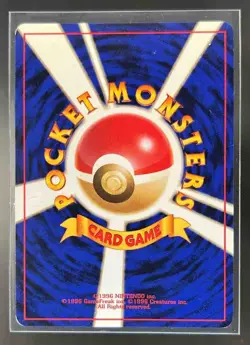 1997 Pokemon Team Rocket Japanese Dark Magneton Rare Holo #082 - Image 2