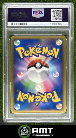 Electivire LV.X PSA 9 2009 Pokemon Beat the Frontier Japanese 1st Edition Holo - Image 2