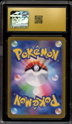 Pokemon Pecharunt ex Terastal Festival JPN Special Art Rare #219 CGC 10 Pristine - Image 2