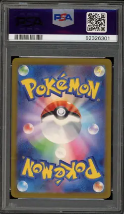 Pokemon Gastly Wild Force Japanese Art Rare #080 PSA 10 Gem Mint - Image 2