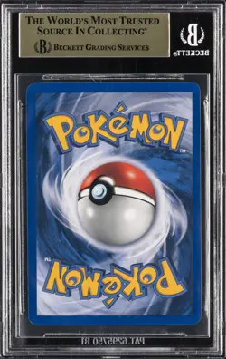 2005 POKEMON EX UNSEEN FORCES #29 LUGIA BGS 9.5 - Image 2
