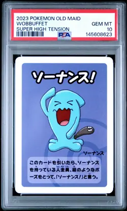 2023 POKEMON OLD MAID SUPER HIGH TENSION WOBBUFFET PSA 10 - Image 1