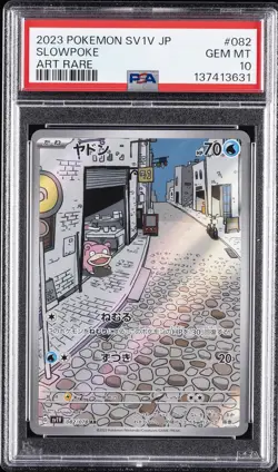 2023 POKEMON JAPANESE SV1V-VIOLET EX ART RARE #082 SLOWPOKE PSA 10 - Image 1