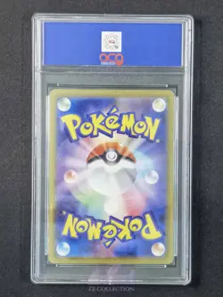 2026 Pokemon TCG Japanese Nihil Zero M3 090/080 AR Art Rare #2773 ACG 10 - Image 2