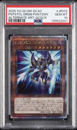 2025 #JP072 FANTASTICAL DRAGON PHANTAZMAY PSA 10 - Image 1