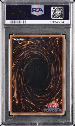 2025 #JP072 FANTASTICAL DRAGON PHANTAZMAY PSA 10 - Image 2