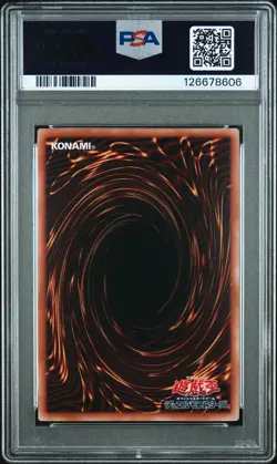 YU-GI-OH! JAPANESE QCDB-QUARTER CENTURY DUELIST BOX DARK MAGICIAN GIRL PSA 10 - Image 2