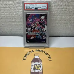 2024 One Piece PERONA OP06-093 Official Event Prize - Asia PSA 10 collection - Image 1