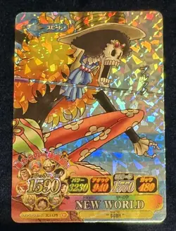 2011 Brook One Piece Vintage *** Campaign Rarity *** Onepy B Match IC - Image 1