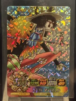 2011 Brook One Piece Vintage *** Campaign Rarity *** Onepy B Match IC - Image 2