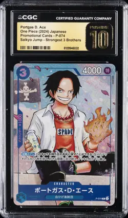 2024 ONE PIECE JAPANESE #P-074 PORTGAS D. ACE CGC 10 PRISTINE - Image 1