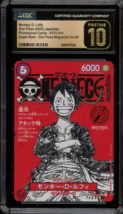 One Piece CCG Monkey.D.Luffy OP Magazine Vol. 20 JPN ST21-014 CGC 10 Pristine - Image 1