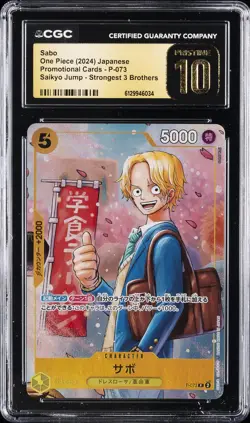 2024 ONE PIECE JAPANESE #P-073 SABO CGC 10 PRISTINE - Image 1