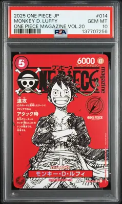 2025 ONE PIECE JPN PROMOS ONE PIECE MAGAZINE VOL.20 #014 MONKEY D. LUFFY PSA 10 - Image 1