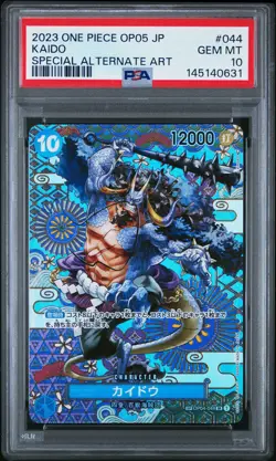 2023 ONE PIECE JPN OP05-AWAKENING OF THE NEW ERA #044 KAIDO PSA 10 - Image 1