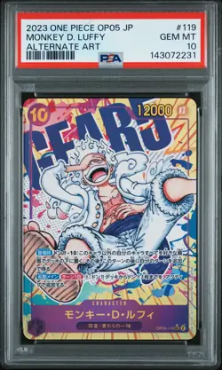 2023 ONE PIECE JPN OP05-AWAKENING OF THE NEW ERA #119 MONKEY D. LUFFY PSA 10 - Image 1