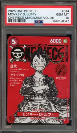 One Piece CCG Monkey.D.Luffy OP Magazine Vol. 20 Japanese SR21-014 PSA 10 - Image 1