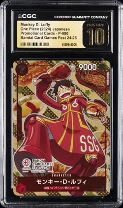 2024 ONE PIECE JAPANESE #P-080 MONKEY D. LUFFY CGC 10 PRISTINE - Image 1