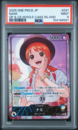 2025 ONE PIECE JPN PROMOS OFFICIAL PLAYMAT #041 NAMI PSA 9 - Image 1