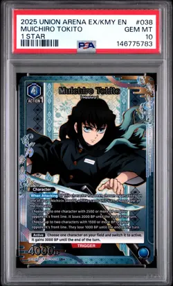 Union Arena TCG Muichiro Tokito Alt Art Holo PSA 10 Gem Mint Demon Slayer - Image 1