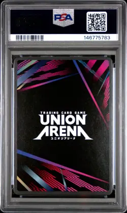 Union Arena TCG Muichiro Tokito Alt Art Holo PSA 10 Gem Mint Demon Slayer - Image 2