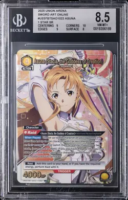 2025 UNION ARENA 1 STAR #022 ASUNA (STACIA, THE GODDESS OF CREATION) BGS 9.5 - Image 1