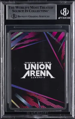 2025 UNION ARENA 1 STAR #022 ASUNA (STACIA, THE GODDESS OF CREATION) BGS 9.5 - Image 2