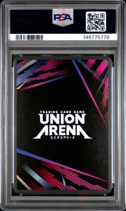 Union Arena TCG Mitsuri Kanroji Alt Art Holo PSA 10 Gem Mint Demon Slayer - Image 2