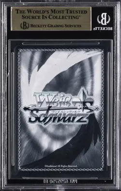2024 WIESS SCHWARZ HOLOLIVE PRODUCTION SUISEI HOSHIMACHI PR BGS 9.5 - Image 2
