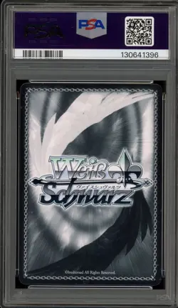 Weiss Schwarz Zuko: Agni Kai Avatar ATLA/EX04-T04R RRR PSA 10 Gem Mint - Image 2