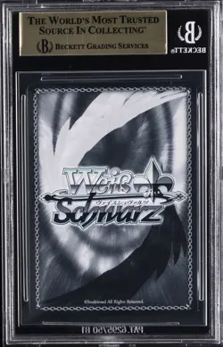 2025 WEISS SCHWARZ PROMOS EMILIA, SPARKLING KIMONO PR BGS 10 - Image 2