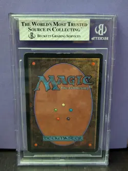 Wrath of God * BETA * BGS 7.5 NM+ * Magic the Gathering MtG Rare - Image 2