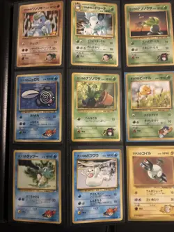 Pokemon TCG: 200 Card Binder Collection Lot: Low dollar/binder Included (used) - Image 2