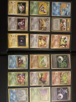 Pokemon TCG: 200 Card Binder Collection Lot: Low dollar/binder Included (used) - Image 4