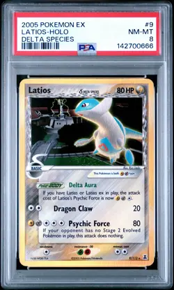 2005 POKEMON EX DELTA SPECIES #9 LATIOS-HOLO PSA 8 - Image 1