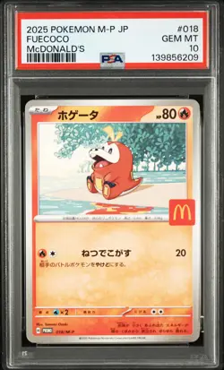 2025 POKEMON JAPANESE M-P PROMO MCDONALD'S #018 FUECOCO PSA 10 - Image 1