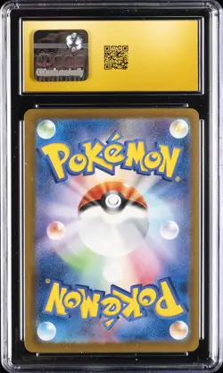2025 POKEMON MEGA DREAM EX JPN MEGA ATTACK RARE #223 MEGA CHARIZARD X EX CGC 10 - Image 2