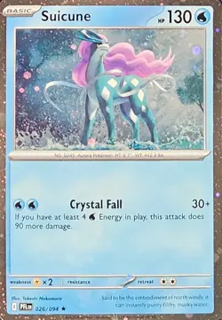 FARTICUNE (Swirl) Suicune 026/094 Phantasmal Flames Cosmos Holo Pokemon Card NM - Image 2