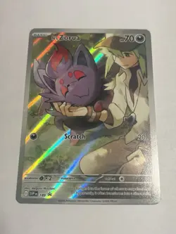 N's Zorua SVP 189 Illustration Rare Promo Journey Together Pokemon Card - Image 1